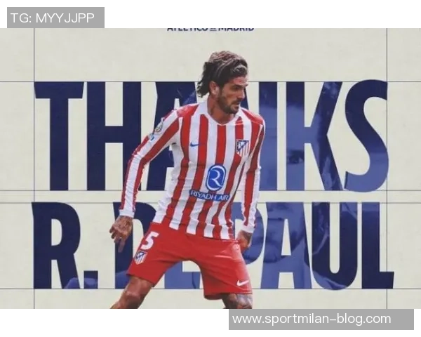 迈阿密国际正式激活德保罗买断条款马竞将获1500万欧元补偿